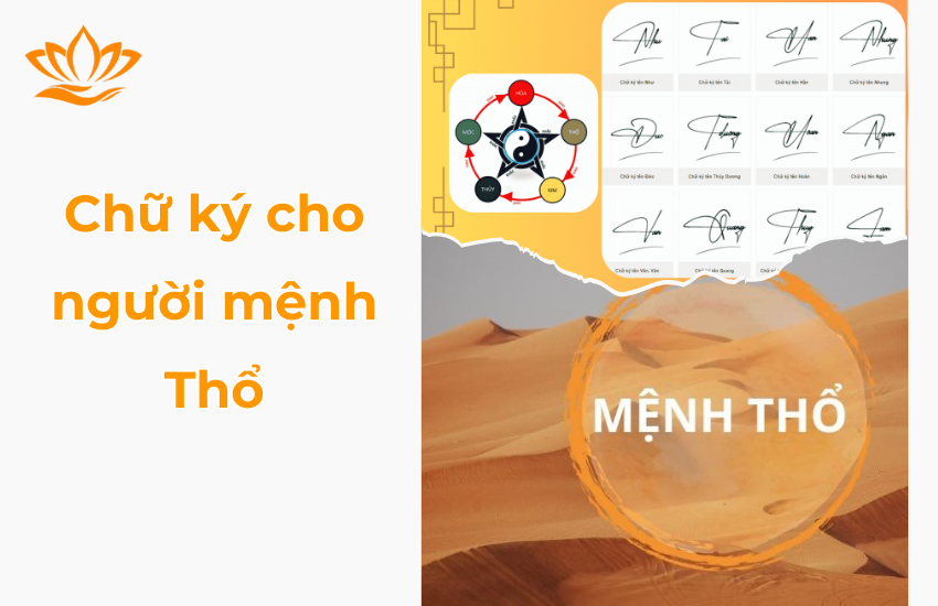 Chữ ký cho người mệnh Thổ thăng quan, tiến chức, rộng mở tài lộc